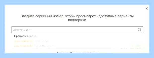 Виндовс 10 обновление драйверов
