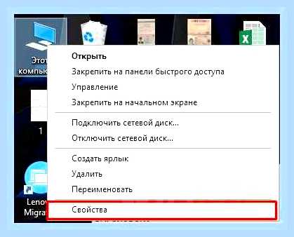 Виндовс 10 обновление драйверов