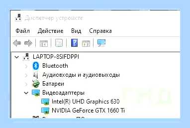 Виндовс 10 обновление драйверов