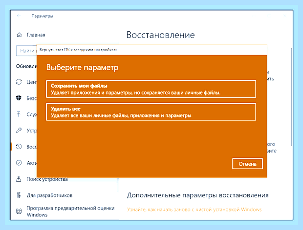 Виндовс 10 показать рабочий стол () Виндовс 10 показать рабочий стол