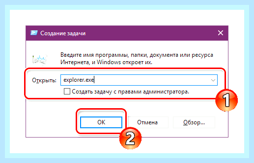Виндовс 10 показать рабочий стол () Виндовс 10 показать рабочий стол