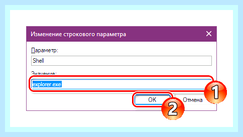 Виндовс 10 показать рабочий стол () Виндовс 10 показать рабочий стол