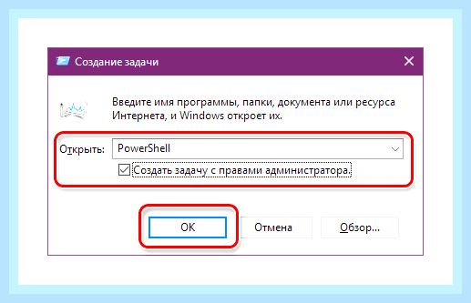 Виндовс 10 показать рабочий стол () Виндовс 10 показать рабочий стол