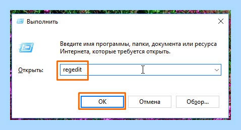 Виндовс 10 показать рабочий стол () Виндовс 10 показать рабочий стол
