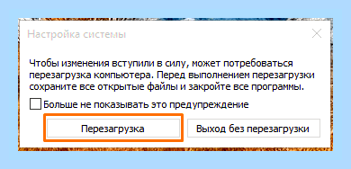 Виндовс 10 показать рабочий стол () Виндовс 10 показать рабочий стол