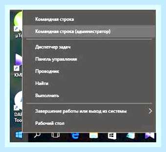 Виндовс 10 постоянно загружен диск () Виндовс 10 постоянно загружен диск