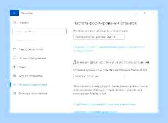 Виндовс 10 постоянно загружен диск () Виндовс 10 постоянно загружен диск