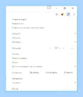 Виндовс 10 постоянно загружен диск () Виндовс 10 постоянно загружен диск