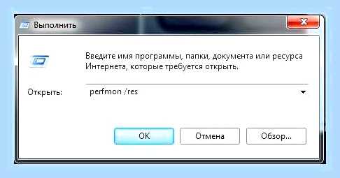 Виндовс 10 постоянно загружен диск () Виндовс 10 постоянно загружен диск