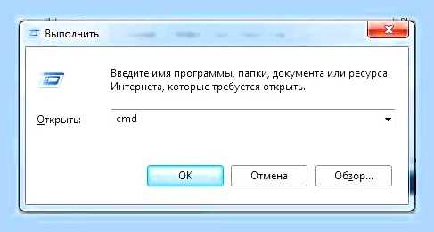 Виндовс 10 постоянно загружен диск () Виндовс 10 постоянно загружен диск