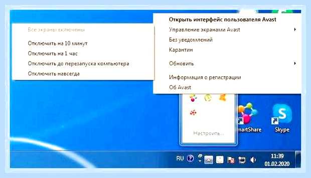 Виндовс 10 постоянно загружен диск () Виндовс 10 постоянно загружен диск