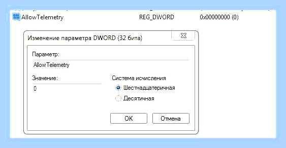 Виндовс 10 постоянно загружен диск () Виндовс 10 постоянно загружен диск