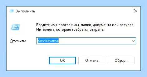Виндовс 10 постоянно загружен диск () Виндовс 10 постоянно загружен диск
