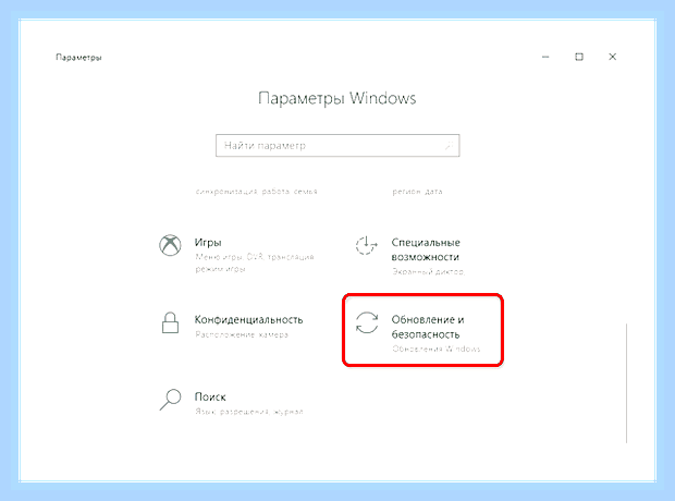 Виндовс 10 проблема с печатью () Виндовс 10 проблема с печатью
