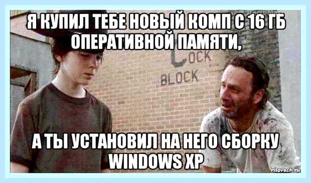 Виндовс 10 проблема с печатью () Виндовс 10 проблема с печатью