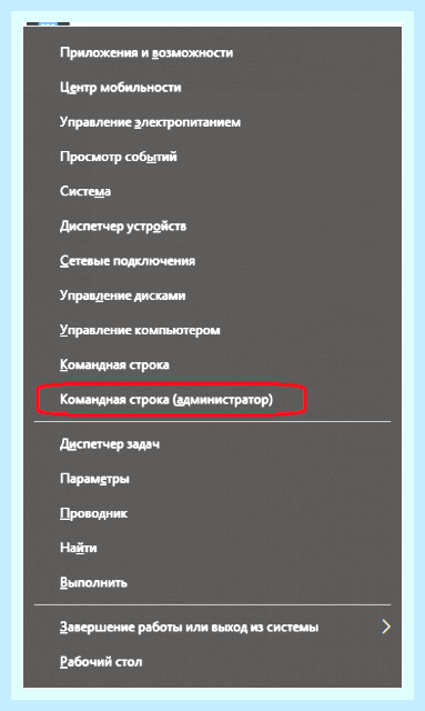 Виндовс 10 пропала раскладка языка