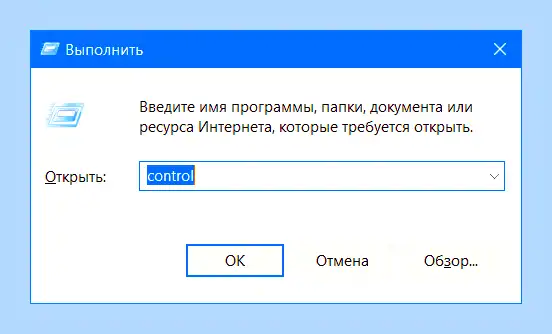 Виндовс 10 создать пользователя с правами администратора