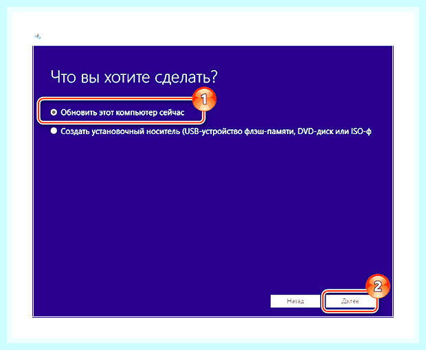 Виндовс 10 свойства () Виндовс 10 свойства