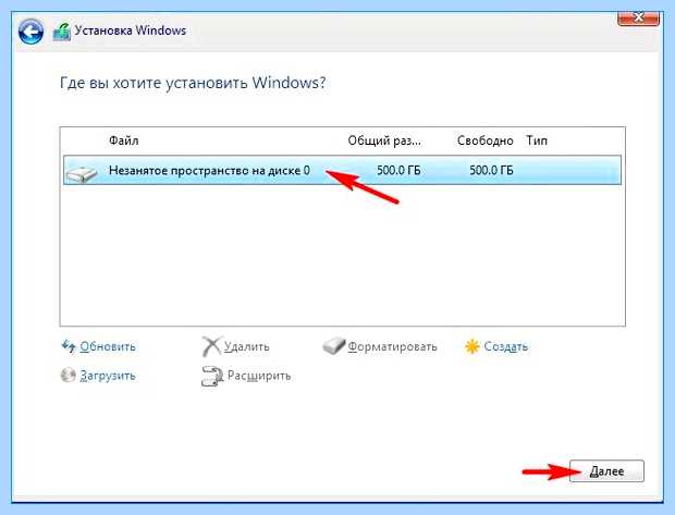 Windows данный невозможна