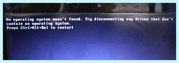 Windows данный невозможна
