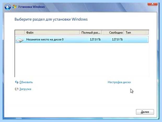 Windows данный невозможна
