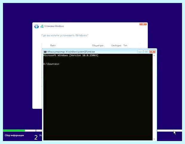 Windows данный невозможна