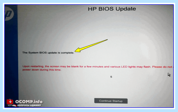 Windows для ноутбука hp