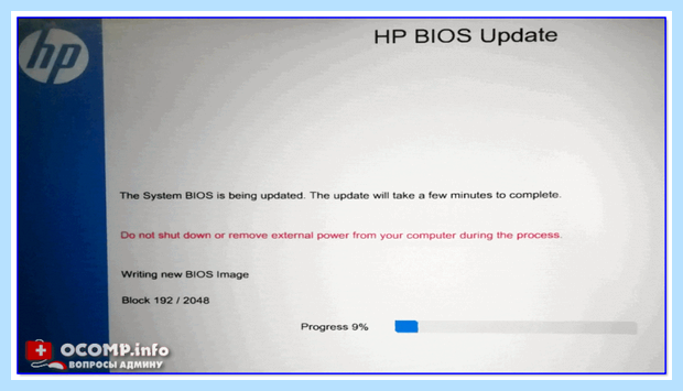 Windows для ноутбука hp