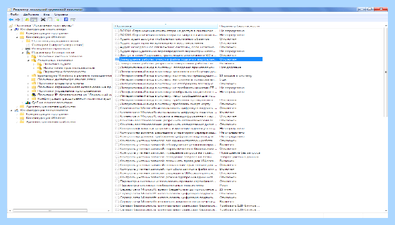 Windows долго выключается