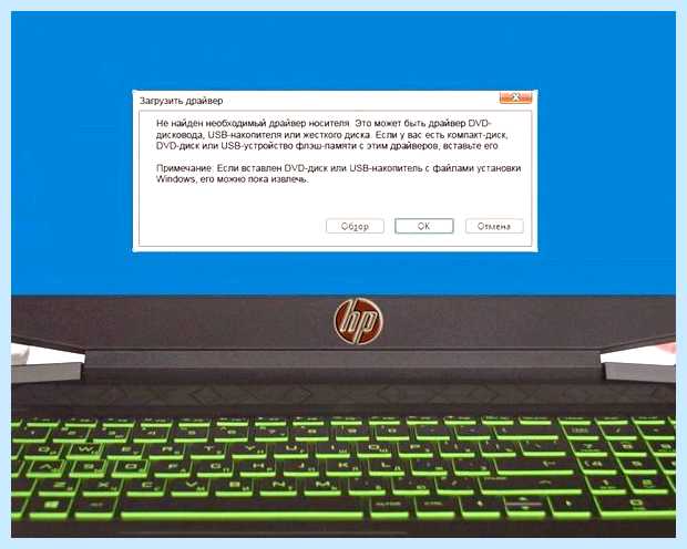 Windows драйвер диска (windows, драйвер, диск, жесткого диска, программой Dism) Windows драйвер диска