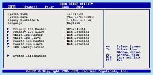 Windows драйвер диска (windows, драйвер, диск, жесткого диска, программой Dism) Windows драйвер диска