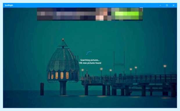 Windows интересное скачать