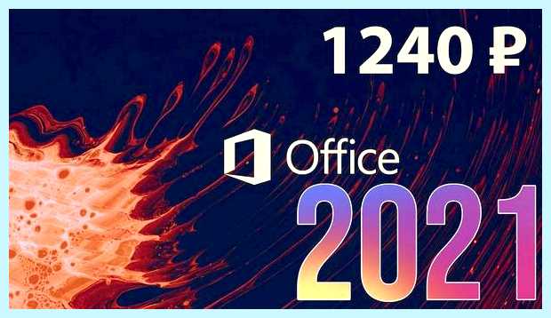 Windows магазин приложений