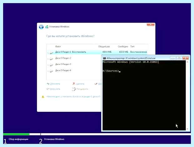 Windows на данный диск невозможна gpt