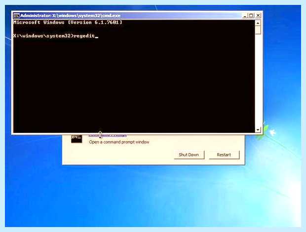 Windows system32 что это