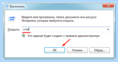 Windows system32 xntkrnl exe (windows, system32, xntkrnl, официального сайта) Windows system32 xntkrnl exe