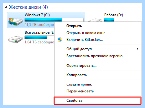 Windows system32 xntkrnl exe (windows, system32, xntkrnl, официального сайта) Windows system32 xntkrnl exe