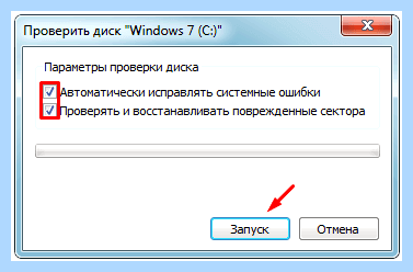 Windows system32 xntkrnl exe (windows, system32, xntkrnl, официального сайта) Windows system32 xntkrnl exe