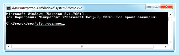 Windows system32 xntkrnl exe (windows, system32, xntkrnl, официального сайта) Windows system32 xntkrnl exe
