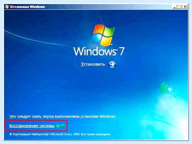 Windows system32 xntkrnl exe (windows, system32, xntkrnl, официального сайта) Windows system32 xntkrnl exe