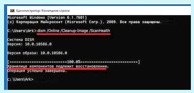 Windows system32 xntkrnl exe (windows, system32, xntkrnl, официального сайта) Windows system32 xntkrnl exe