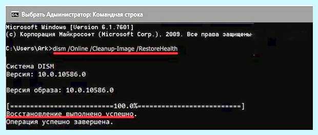 Windows system32 xntkrnl exe (windows, system32, xntkrnl, официального сайта) Windows system32 xntkrnl exe