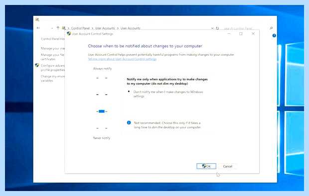 Windows uac что это (windows, контроля учётных, этом случае, учётных записей) Windows uac что это