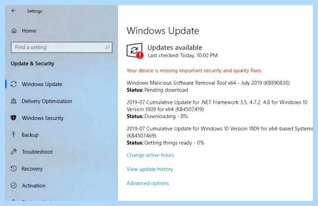 Windows update что это за программа (windows, update, программа, Windows Update) Windows update что это за программа