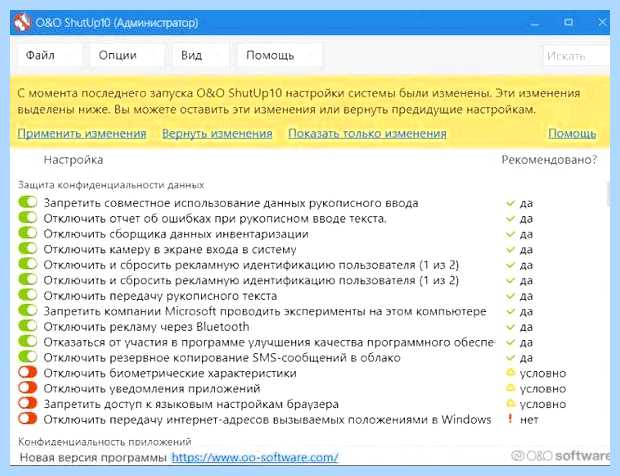 Windows update что это за программа (windows, update, программа, Windows Update) Windows update что это за программа