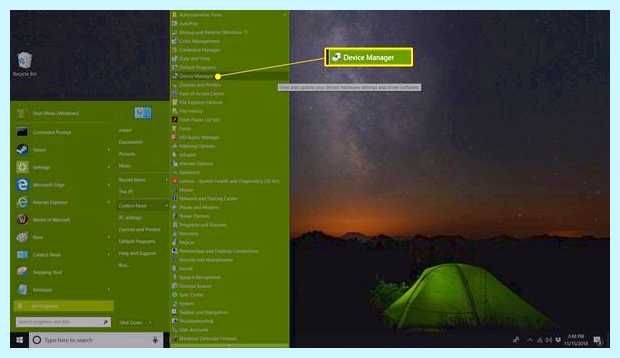 Windows update drivers