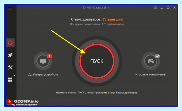 Windows update drivers