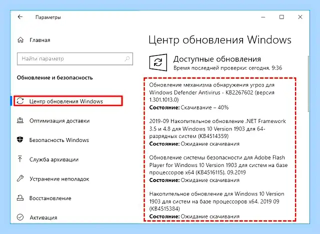 Windows update helper