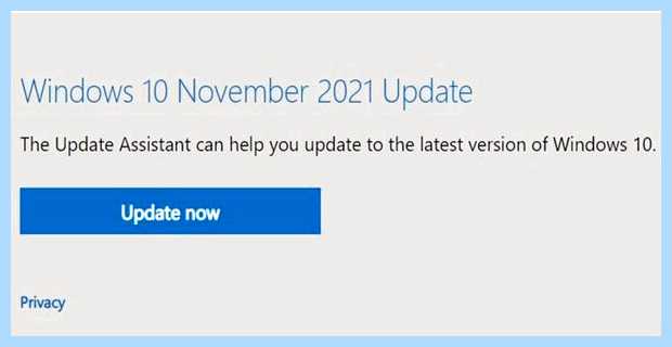 Windows upgrade assistant