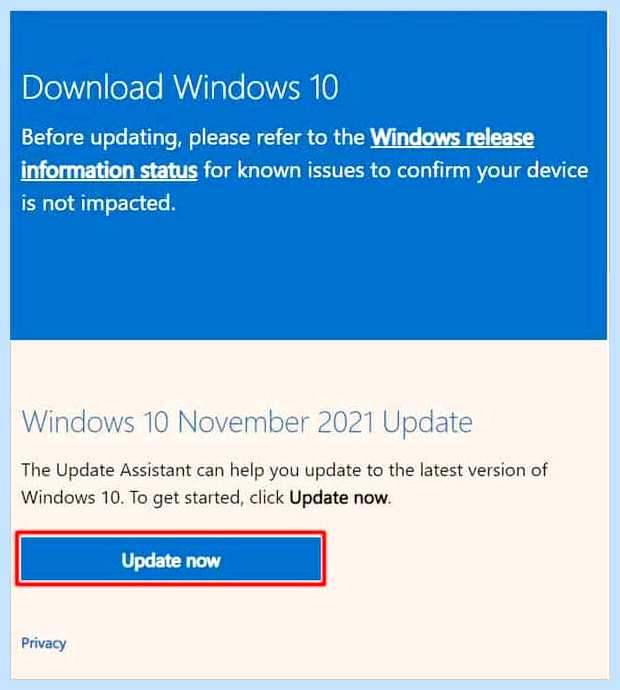 Windows upgrade assistant